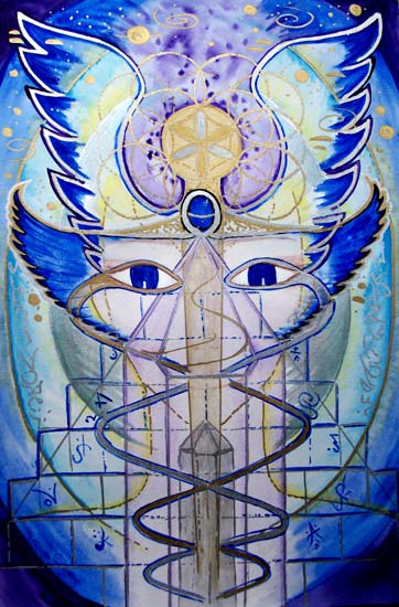 DIVINE COSMIC SELVES