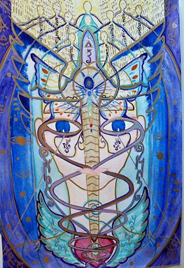 DIVINE COSMIC SELVES