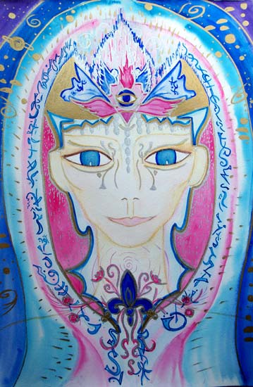 DIVINE COSMIC SELVES