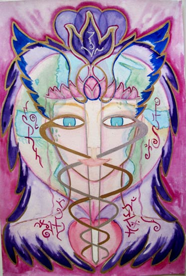 DIVINE COSMIC SELVES